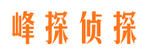 滦县外遇调查取证